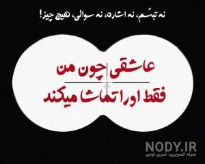 اسم پسر مشابه دنیز اسم پسر مشابه دنیز