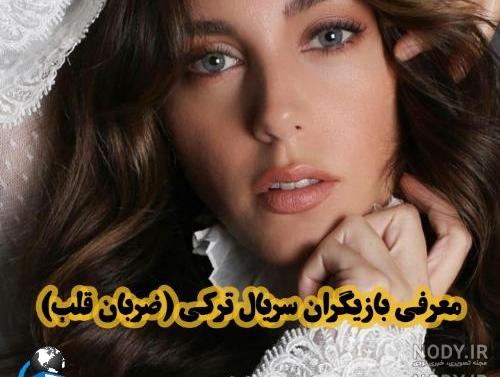 اویکو کارایل فیلمها و نمایشهای تلویزیونی