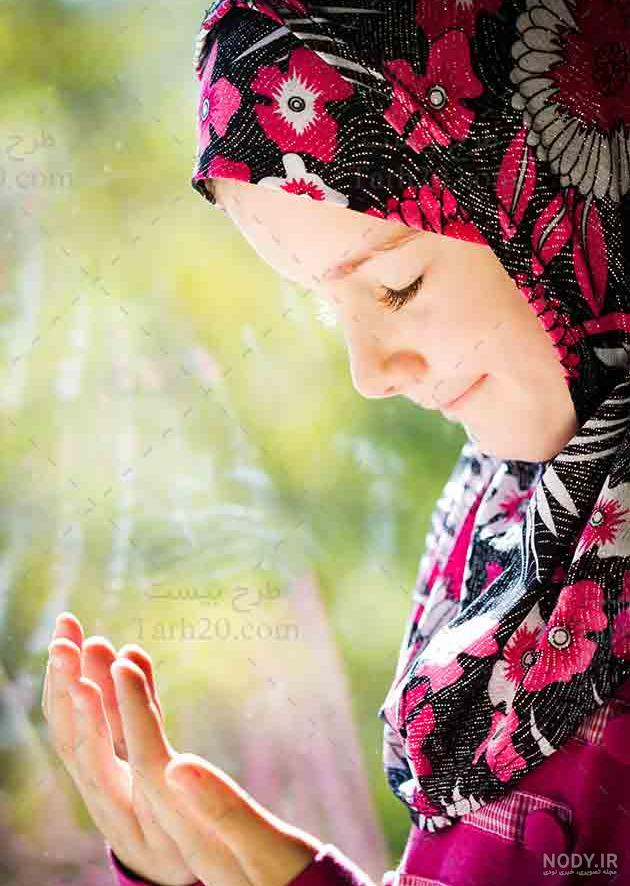 دعا برای عزیزانم پروفایل