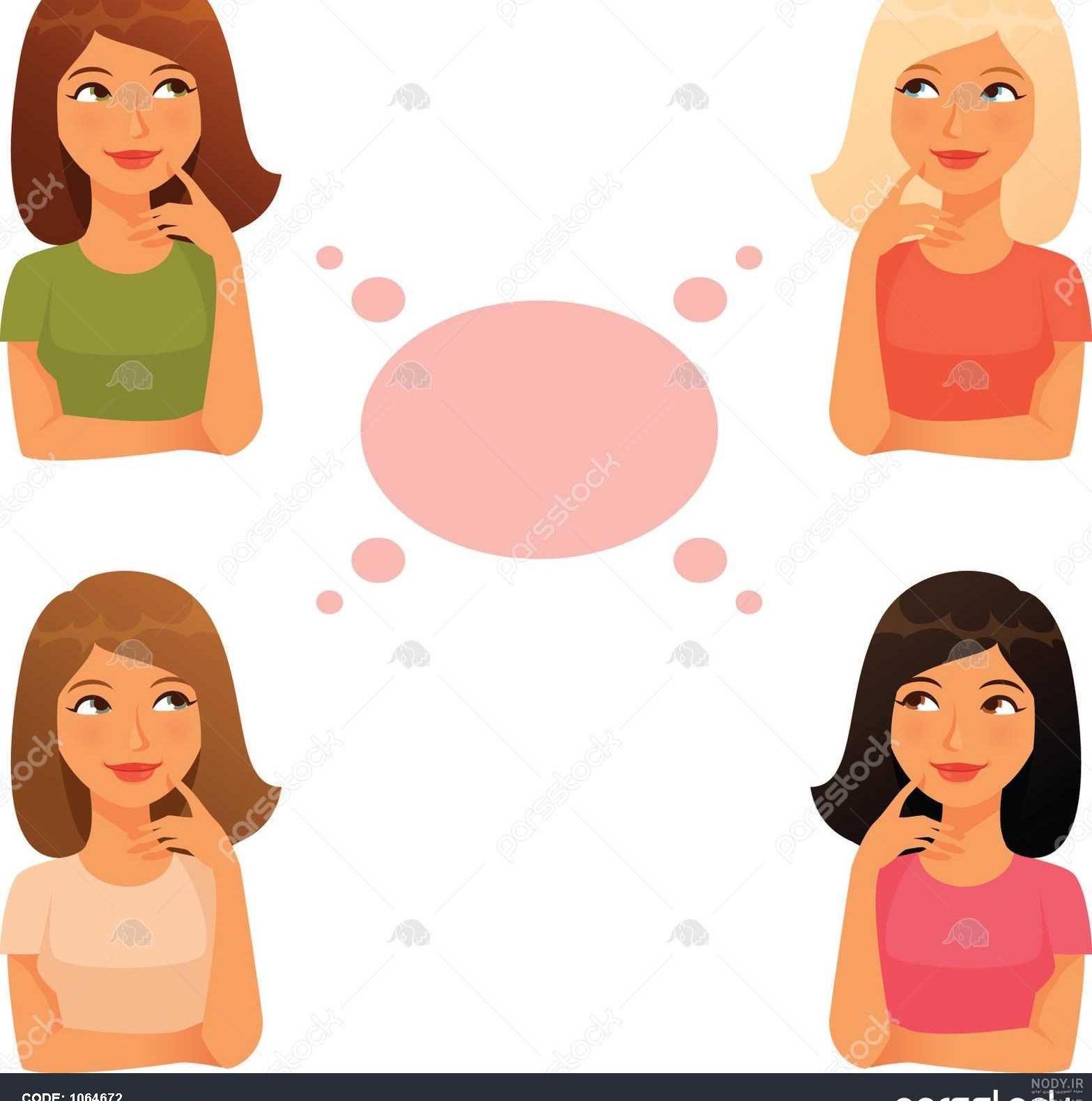 عکس دختر تنها در غروب عکس دختر تنها در غروب