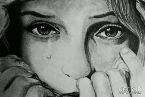 عکس دختر غمگین جدید
