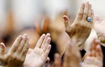 عکس دعا برای سلامتی