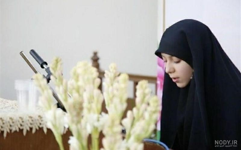 عکس قرآن برای پروفایل
