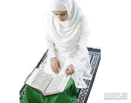 عکس قرآن زیبا