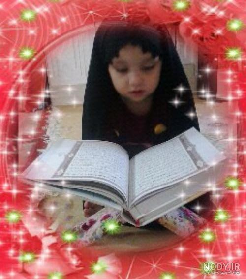 عکس قرآن و گل