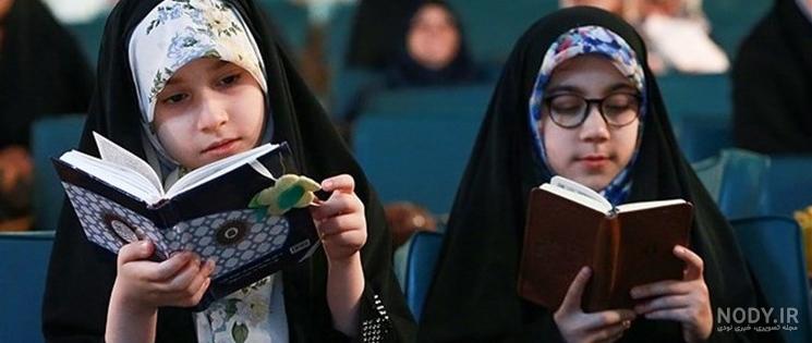 عکس قرآن کریم برای پروفایل