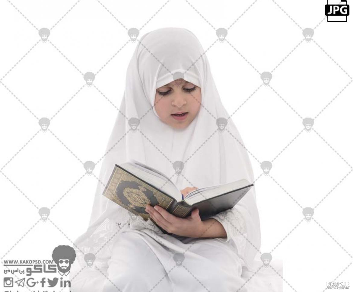 عکس قران برای پروفایل واتساپ