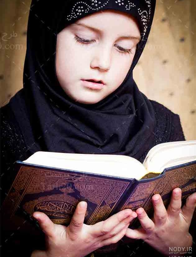 عکس قران برای پروفایل واتساپ