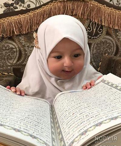 عکس قران برای پروفایل واتساپ