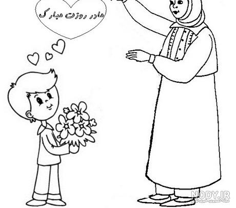  عکس هنری روز مادر