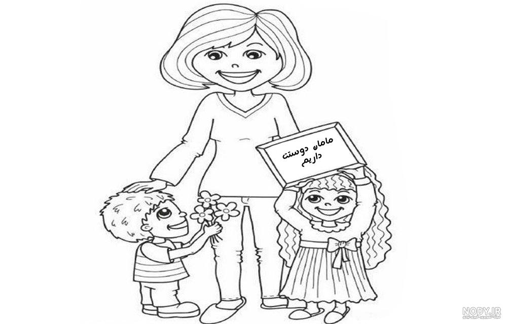  عکس هنری روز مادر