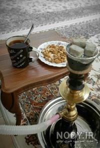 استوری فیک قلیون کشیدن دخترانه استوری فیک قلیون کشیدن دخترانه