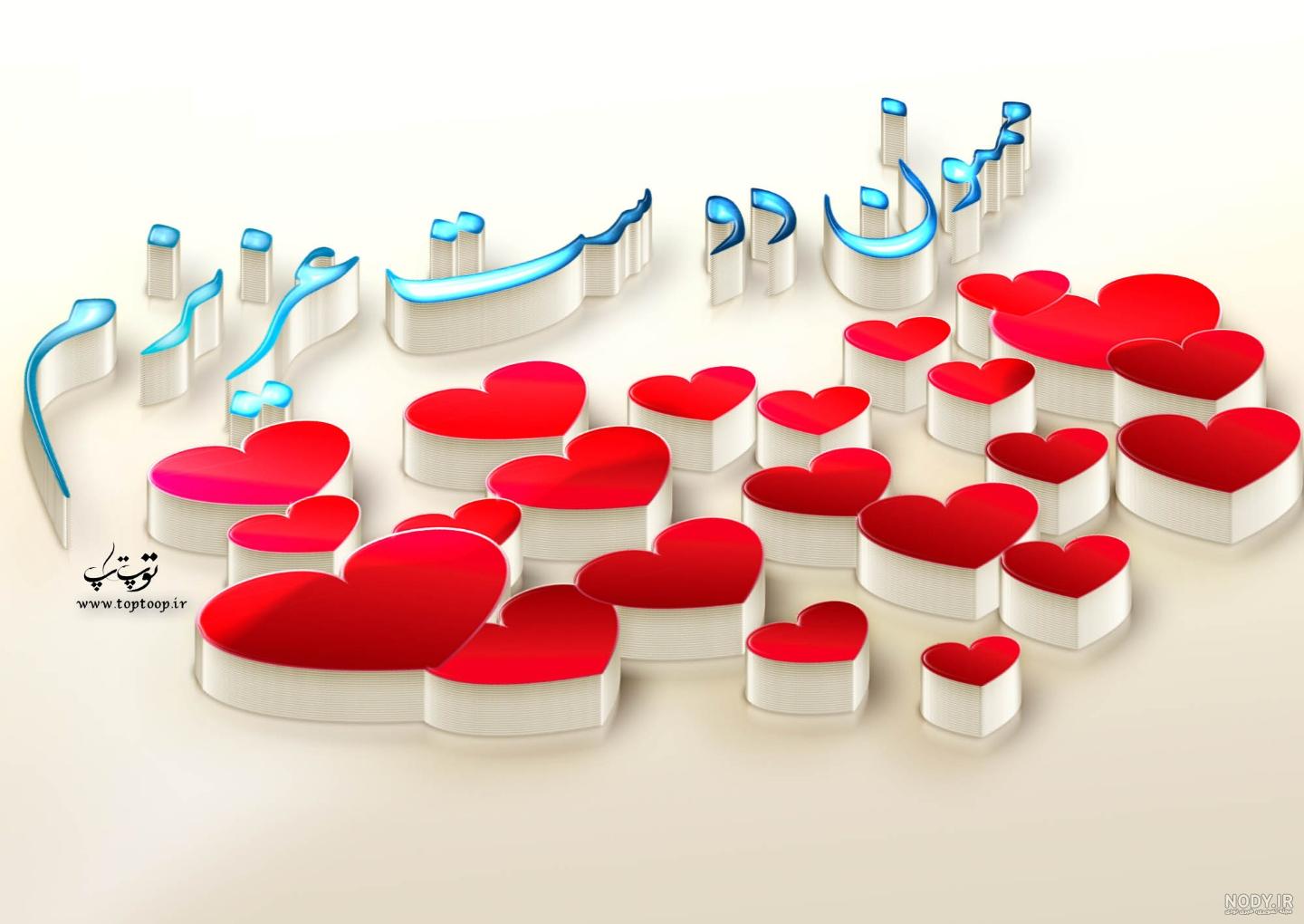 استیکر تشکر و قدردانی برای واتساپ استیکر تشکر و قدردانی برای واتساپ