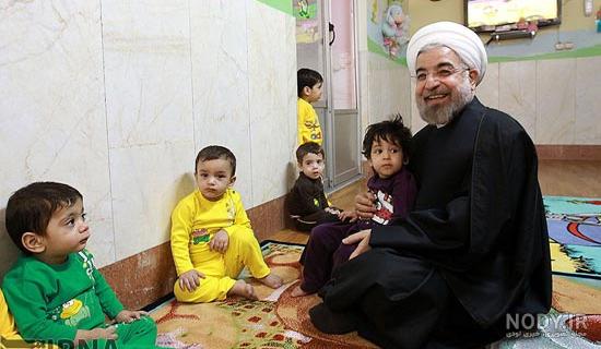 املاک حسن روحانی املاک حسن روحانی