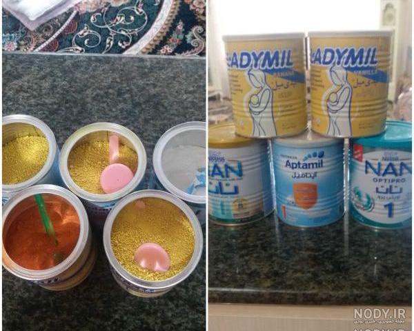 ایده عکس با قوطی شیر خشک ایده عکس با قوطی شیر خشک