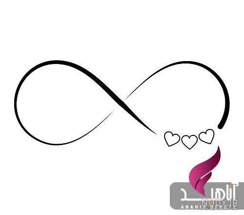 تاتو بی نهایت ست