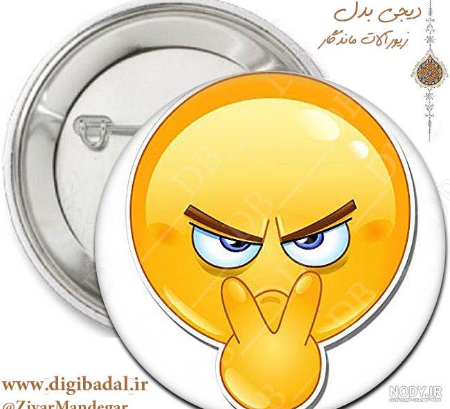 دانلود برنامه استیکر متحرک عاشقانه واتساپ