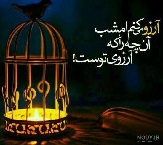 دانلود عکس وضعیت دانلود عکس وضعیت