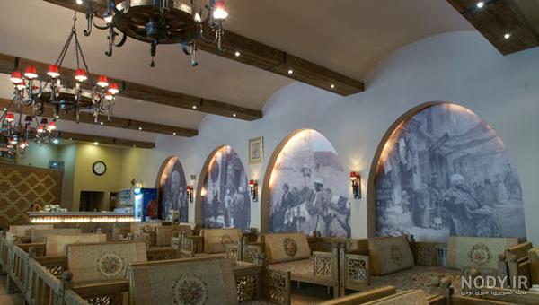 سفره خانه چیست سفره خانه چیست
