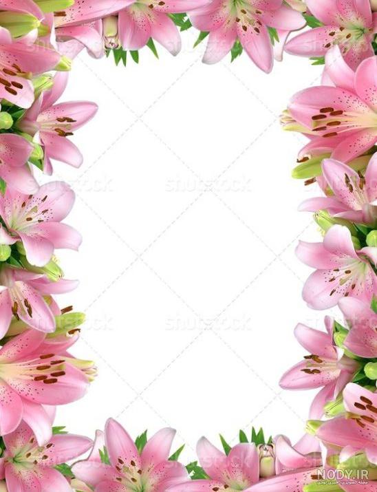 صفحه سفید با حاشیه زیبا