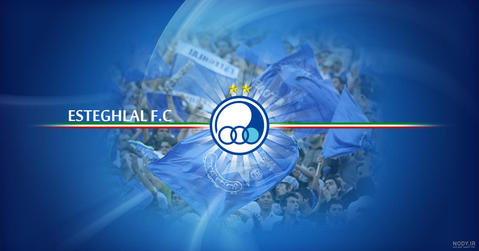 عکس استقلال سرور پرسپولیس عکس استقلال سرور پرسپولیس