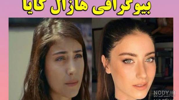 عکس انگشتر ادا در سریال تو درم را بزن عکس انگشتر ادا در سریال تو درم را بزن