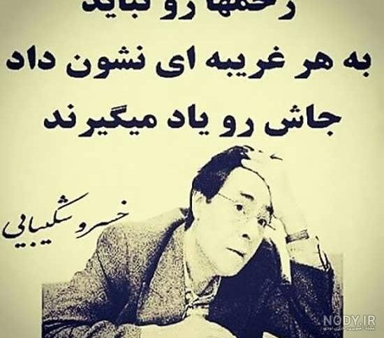 عکس برا وضعیت معنی دار