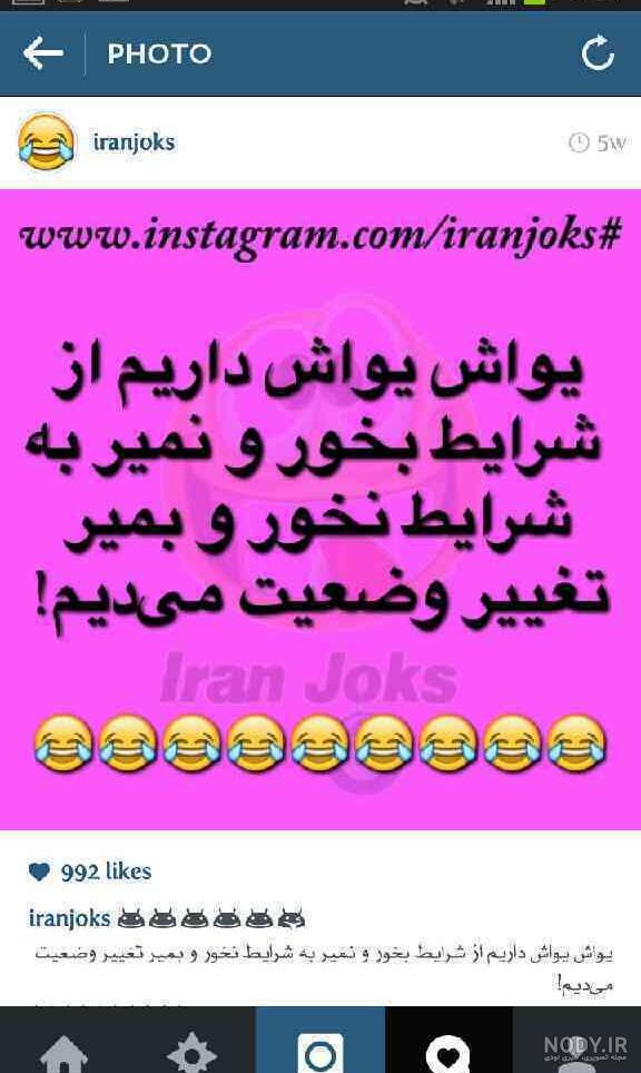 عکس برای استوری واتساپ دخترانه عکس برای استوری واتساپ دخترانه