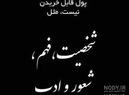 عکس برای وضعیت واتساپ عاشقانه عکس برای وضعیت واتساپ عاشقانه