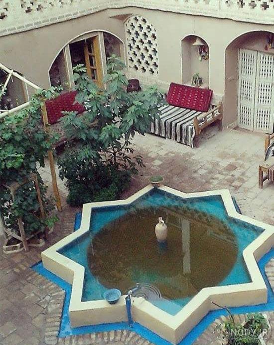 عکس حیاط ساده