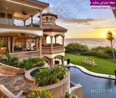 عکس خانه رویایی من عکس خانه رویایی من