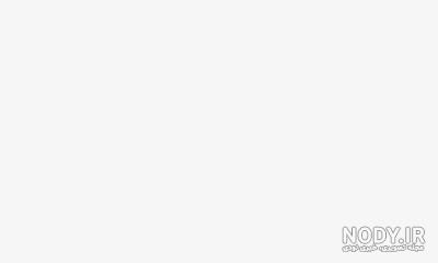 عکس ساده برای نوشتن متن روی آن عکس ساده برای نوشتن متن روی آن