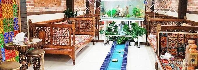 عکس سفره خانه و قلیون عکس سفره خانه و قلیون