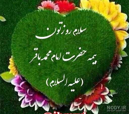 عکس صبح بخیر خدایی عکس صبح بخیر خدایی