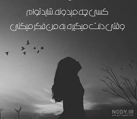 عکس صفحه سفید ساده عکس صفحه سفید ساده