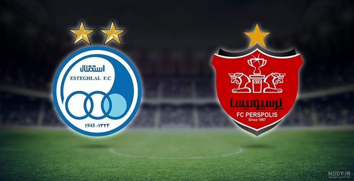 عکس قهرمانی استقلال در آسیا عکس قهرمانی استقلال در آسیا