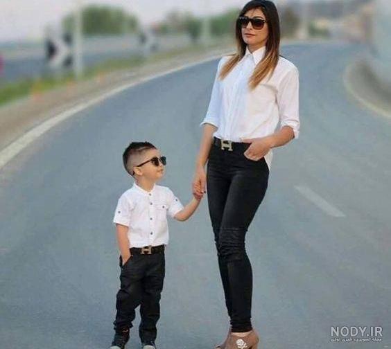 عکس مادر و فرزند با حجاب عکس مادر و فرزند با حجاب