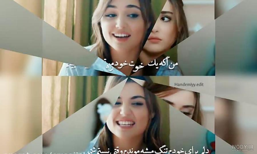 عکس نوشته هانده ارچل طنز عکس نوشته هانده ارچل طنز
