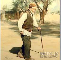 عکس پیری پدر