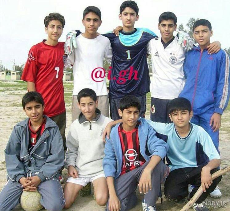 عکس کودکی طارمی عکس کودکی طارمی