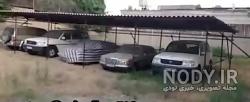 فیلم ترسناک خانه روحانی فیلم ترسناک خانه روحانی