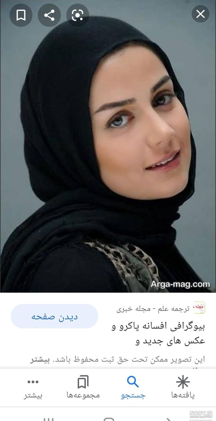 لباس مجلسی هانده ارچل در سریال تو درم را بزن لباس مجلسی هانده ارچل در سریال تو درم را بزن