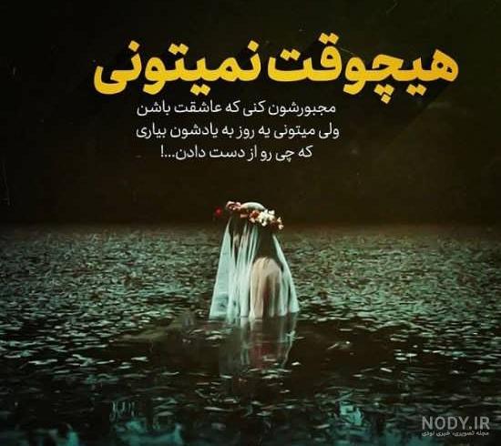 متن قوی بودن در برابر مشکلات