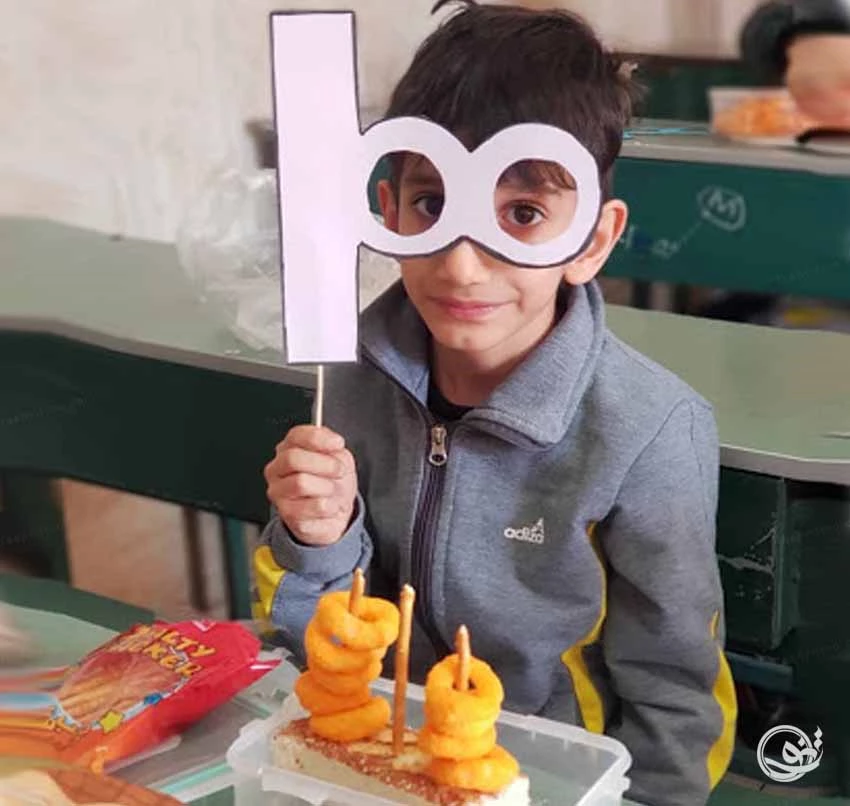 نقاشی با اعداد فارسی از یک تا ده