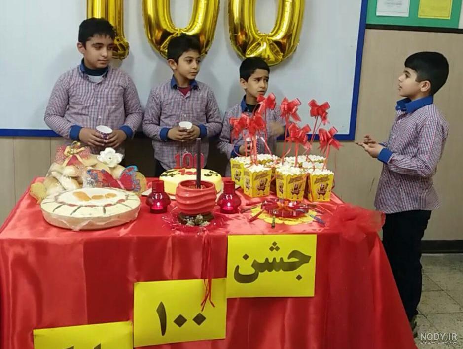 نقاشی عدد ۱۰۰ فانتزی