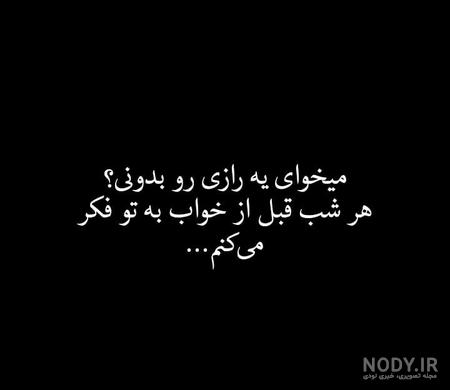 پس زمینه ساده