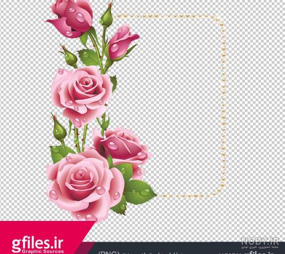 کادر گل برای متن
