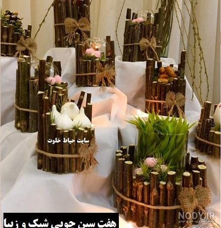 کاردستی سفره هفت سین با کاغذ رنگی