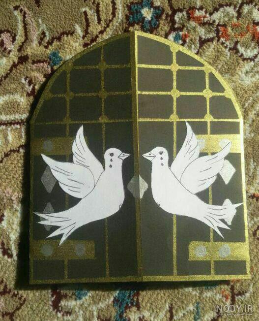 کاردستی میلاد امام رضا