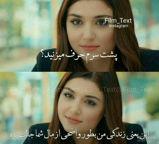 کلیپ غمگین هانده ارچل کلیپ غمگین هانده ارچل